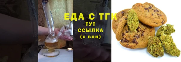 ешки Балабаново